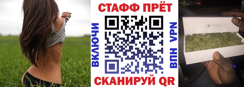 Виды наркотиков купить Лесосибирск КОКАИН  МАРИХУАНА  МДМА  A-PVP  Гашиш  Мефедрон 