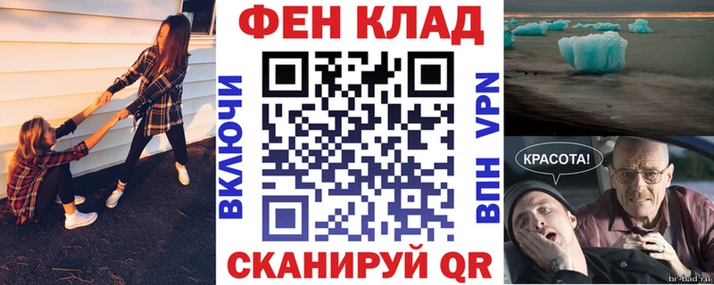 omg ССЫЛКА  Лесосибирск  АМФ 98%  купить  сайты 