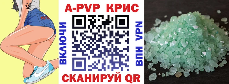 A-PVP СК Лесосибирск