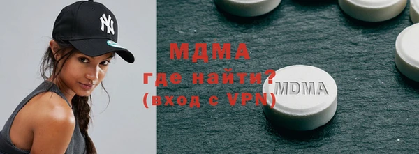 марки nbome Алзамай