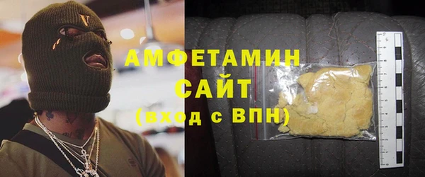 марки nbome Алзамай