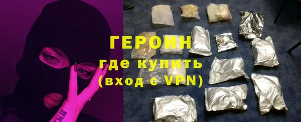 скорость mdpv Волосово