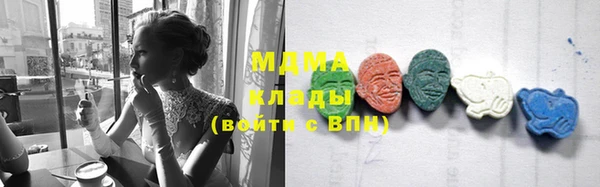 меф VHQ Алексин
