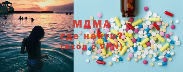 меф VHQ Алексин