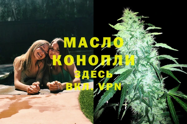 меф VHQ Алексин