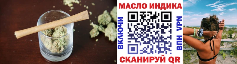 Дистиллят ТГК вейп с тгк  Лесосибирск 